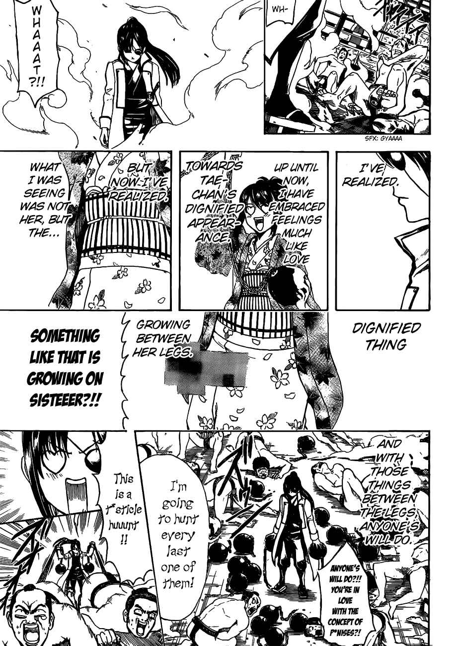 Gintama Chapter 495 - Page 3