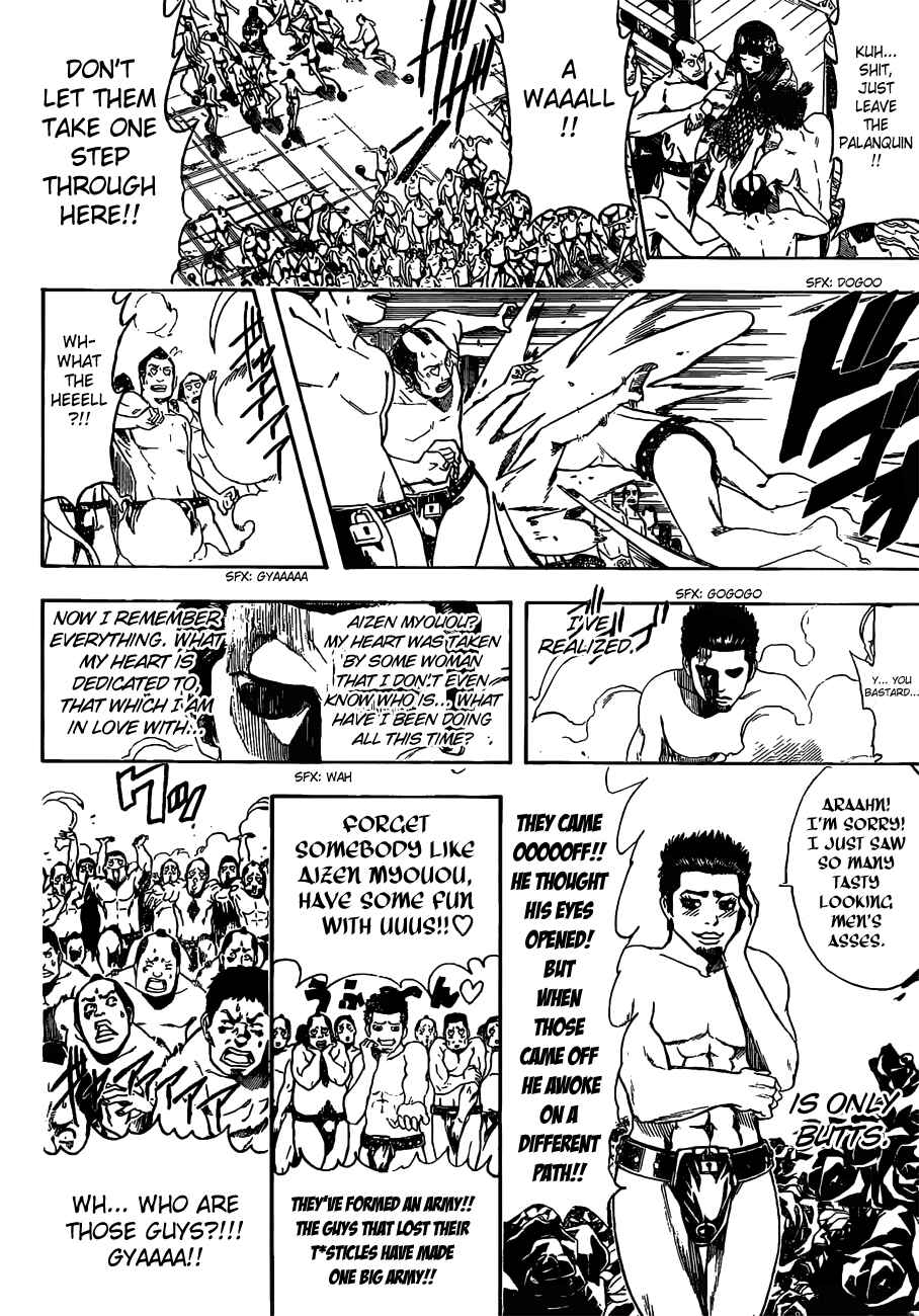 Gintama Chapter 495 - Page 4