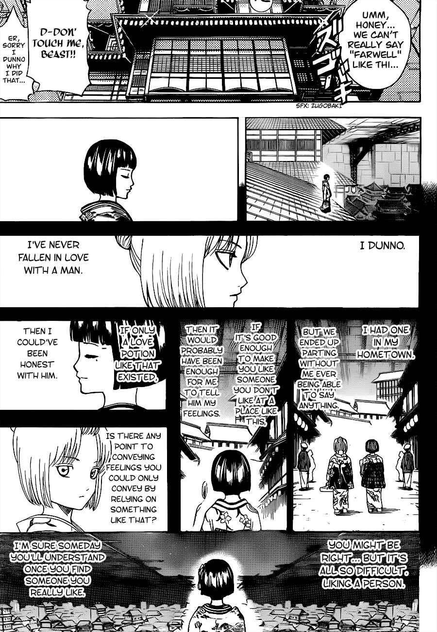 Gintama Chapter 495 - Page 7