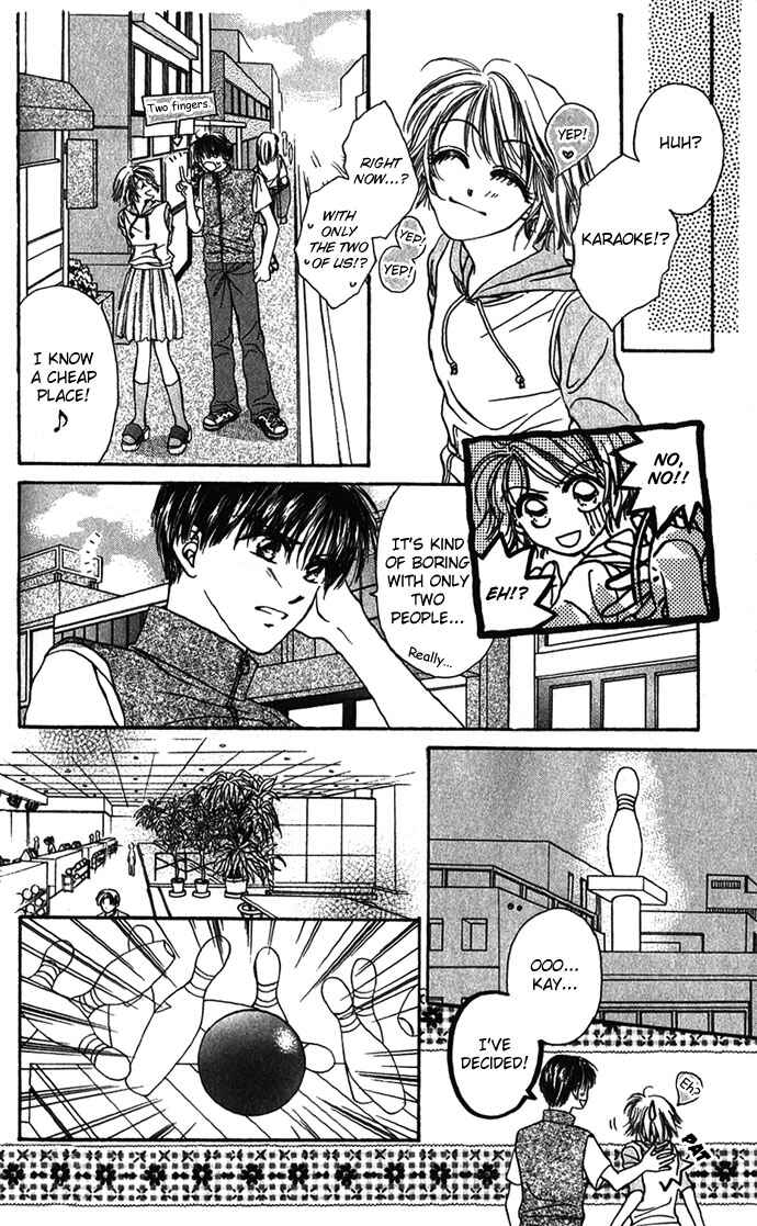 Shinju no Kusari Chapter 5.5 - Page 12