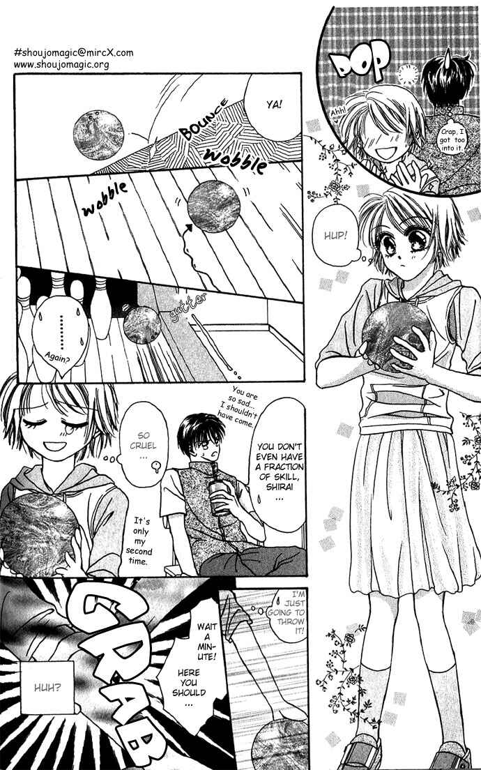 Shinju no Kusari Chapter 5.5 - Page 14