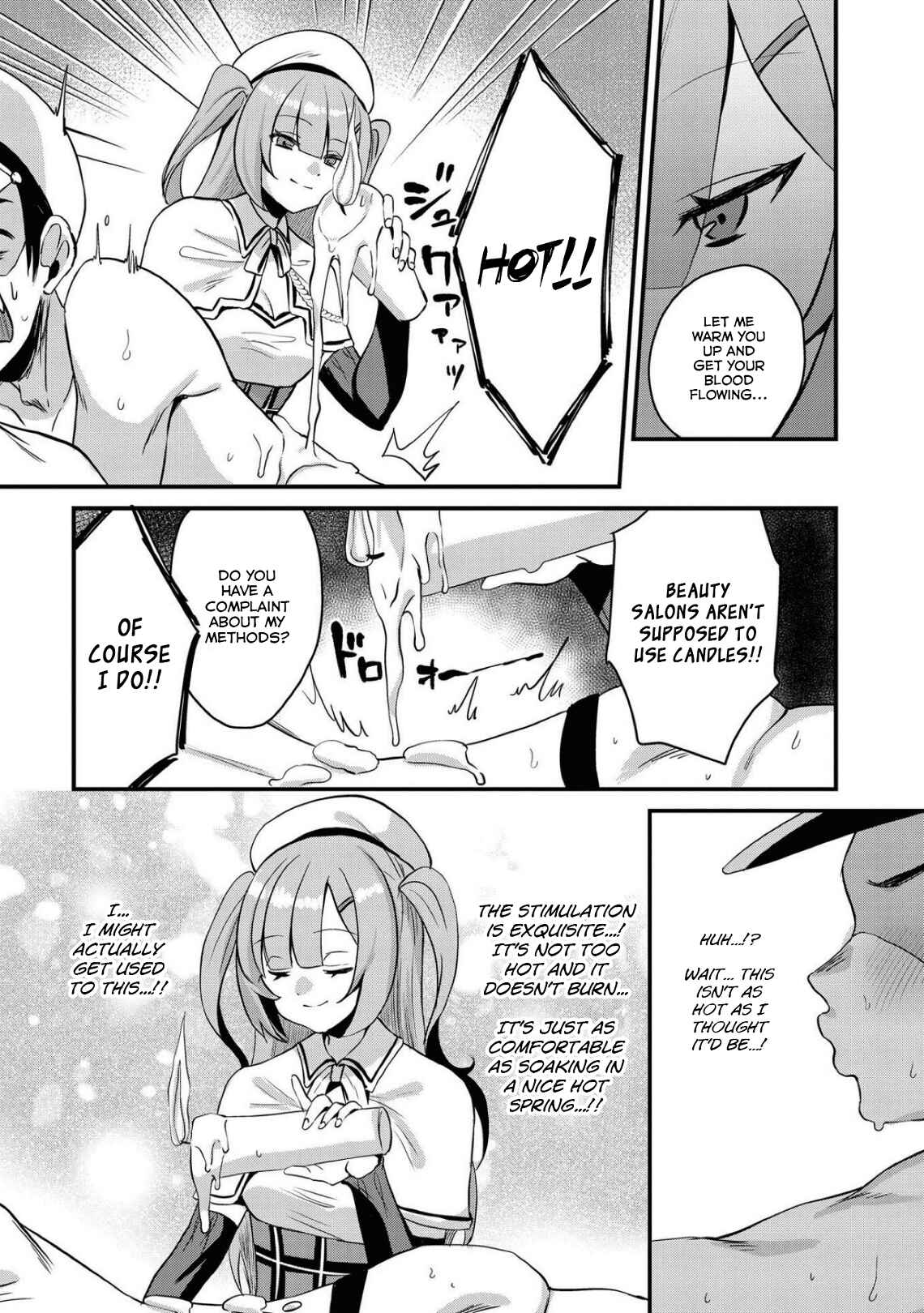 Azur Lane Comic Anthology Breaking!! Chapter 71 - Page 6
