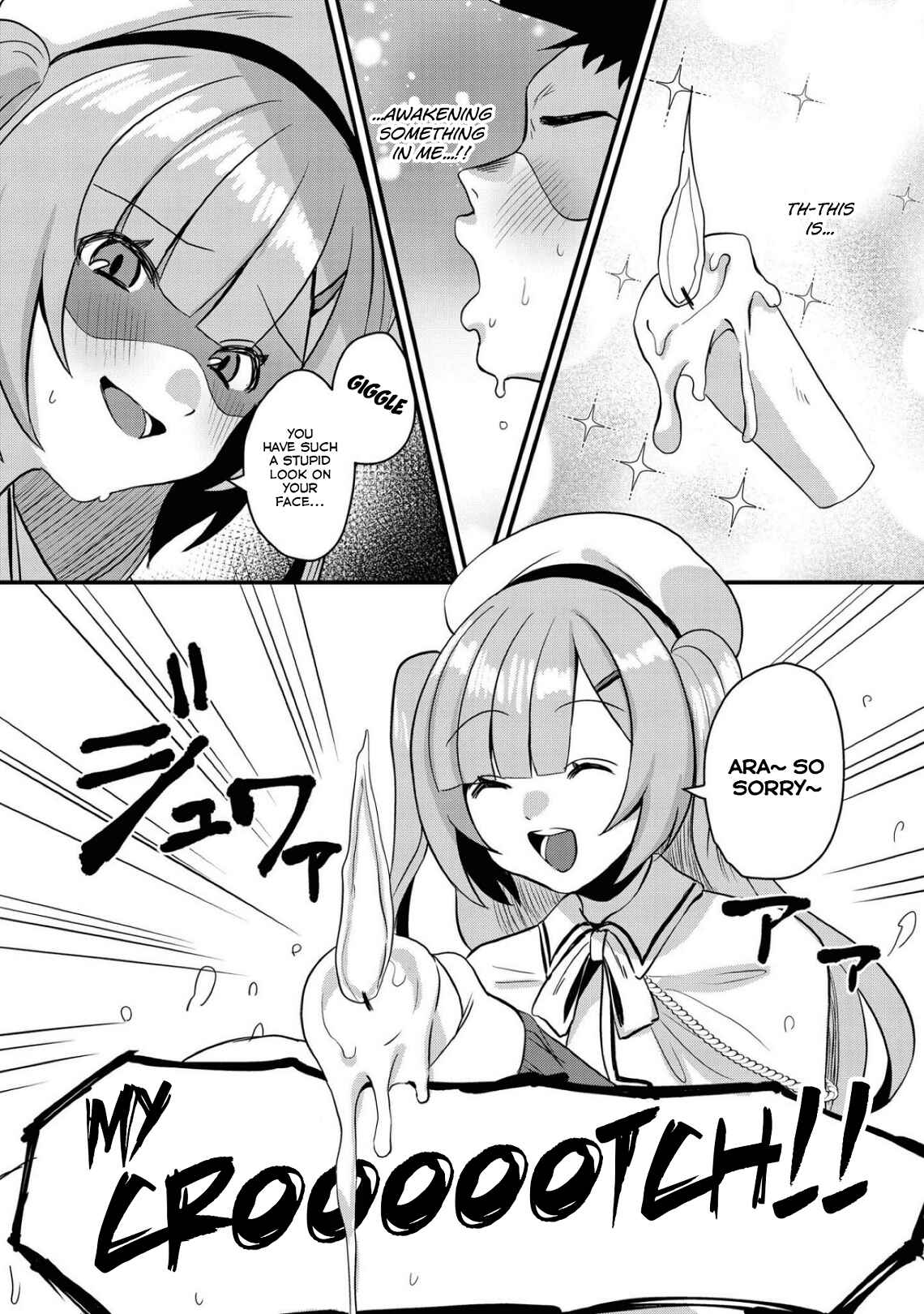 Azur Lane Comic Anthology Breaking!! Chapter 71 - Page 7