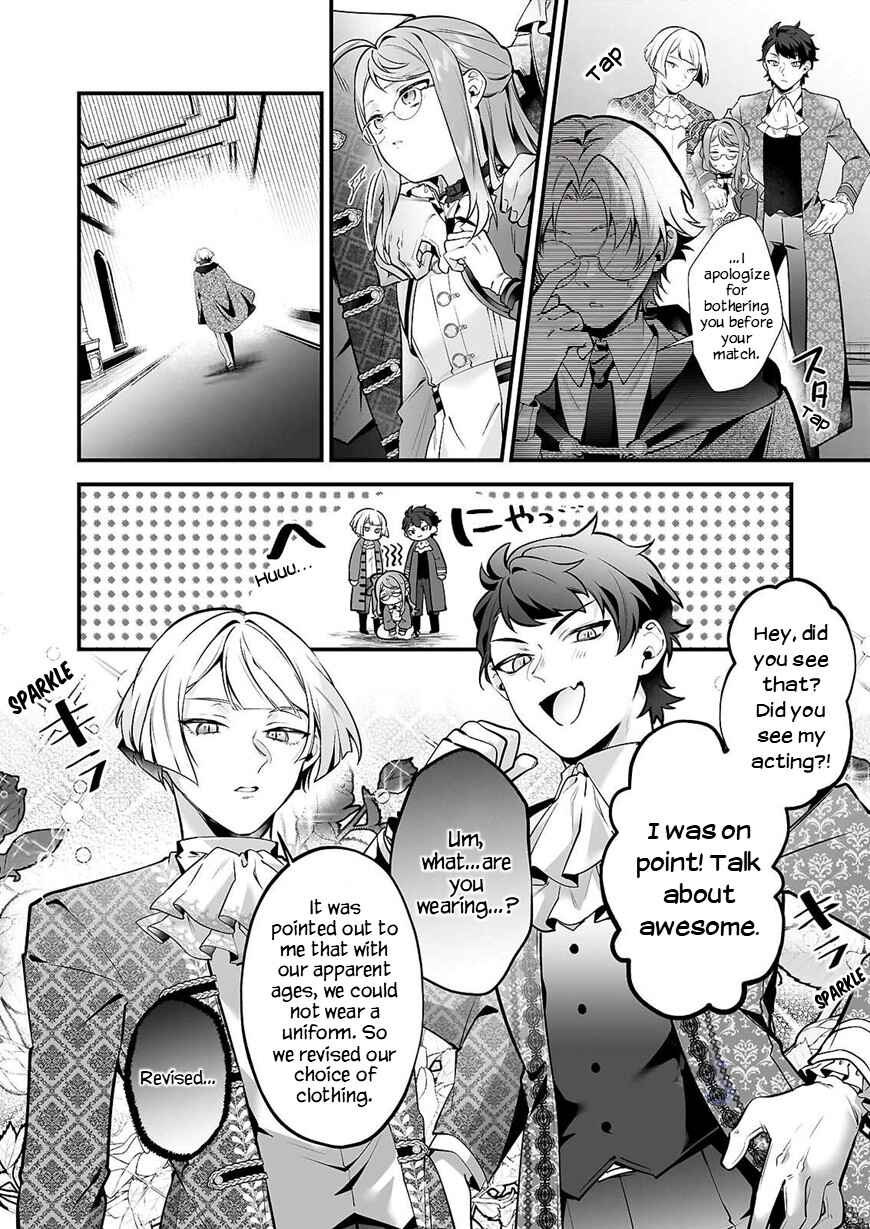 Silent Witch: Chinmoku no Majo no Kakushigoto Chapter 31 - Page 14