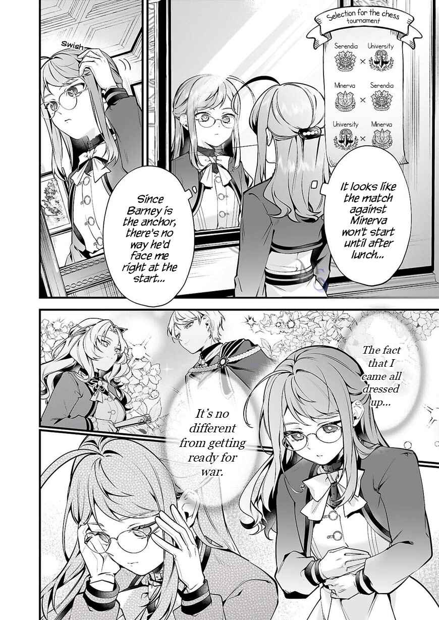 Silent Witch: Chinmoku no Majo no Kakushigoto Chapter 31 - Page 8