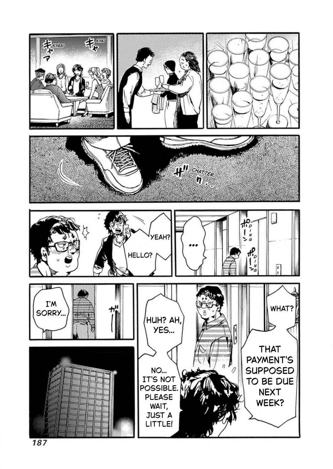 Koko wa Ima kara Rinri desu. Chapter 48 - Page 21