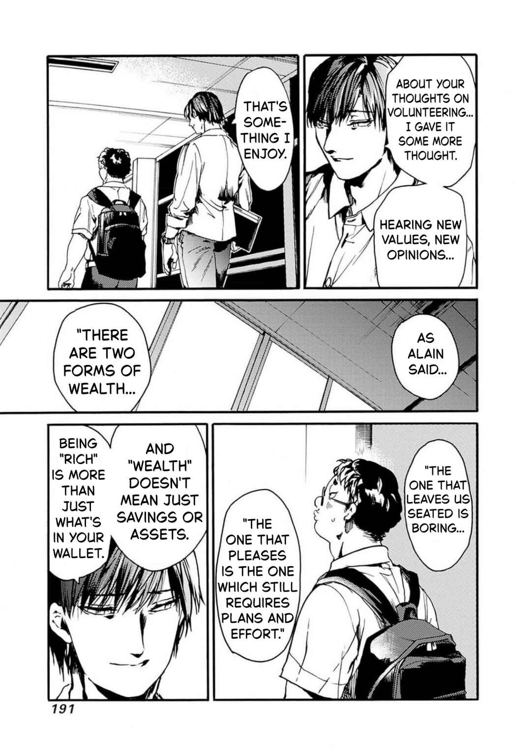 Koko wa Ima kara Rinri desu. Chapter 48 - Page 25