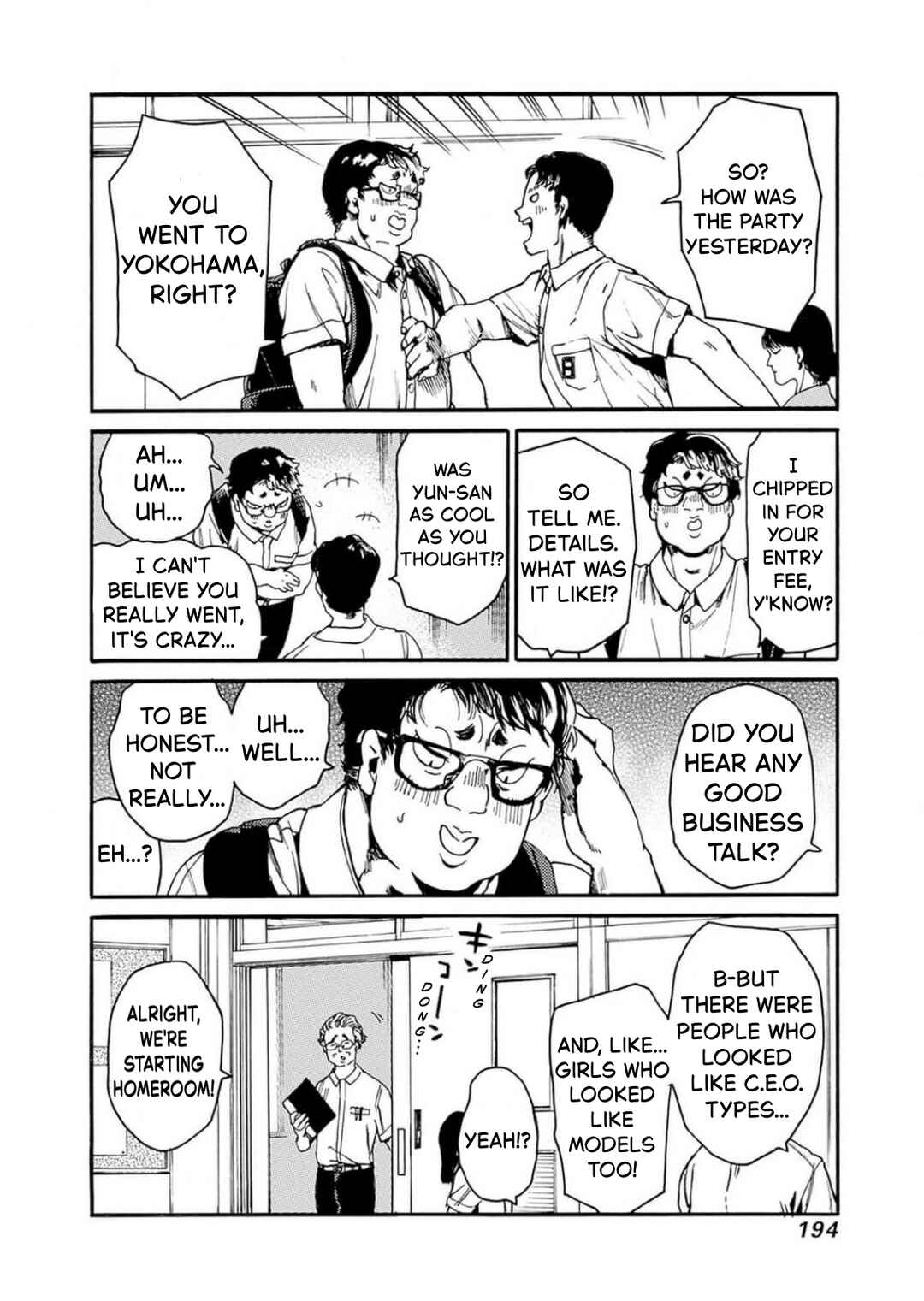 Koko wa Ima kara Rinri desu. Chapter 48 - Page 28