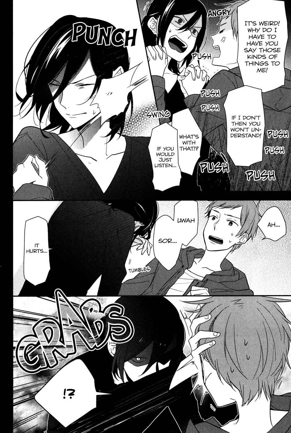 Horimiya Chapter 12 - Page 15