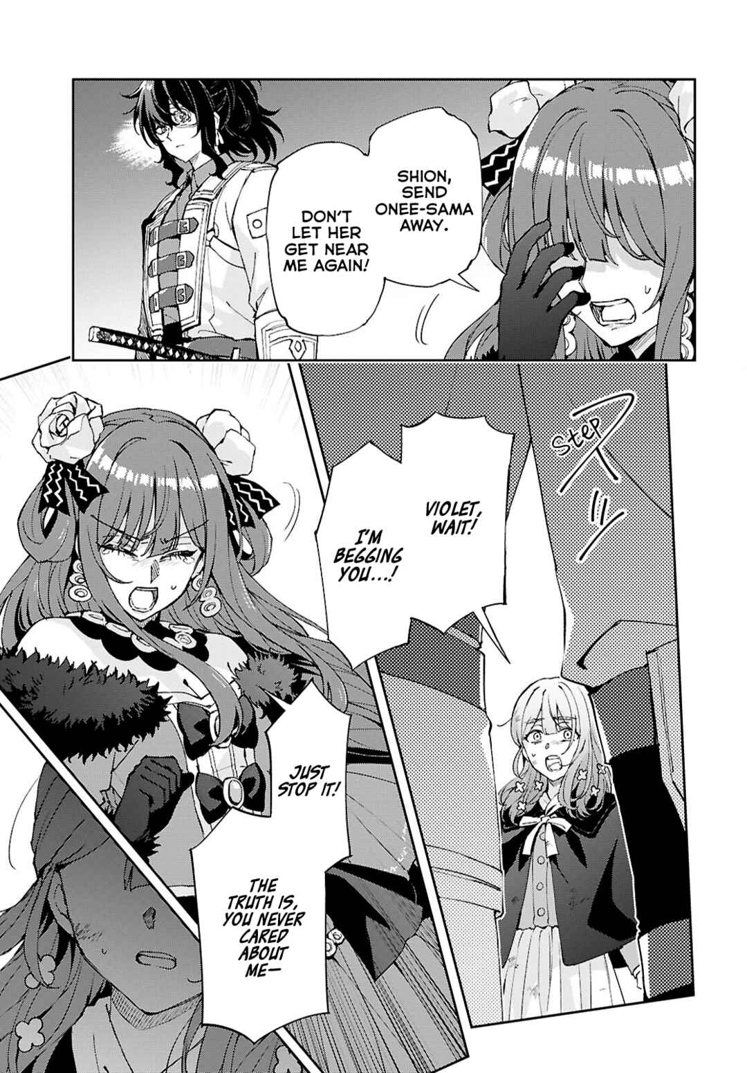 I Want to Make Black-Knight Fall In Love With Me! Chapter 16 - Page 19