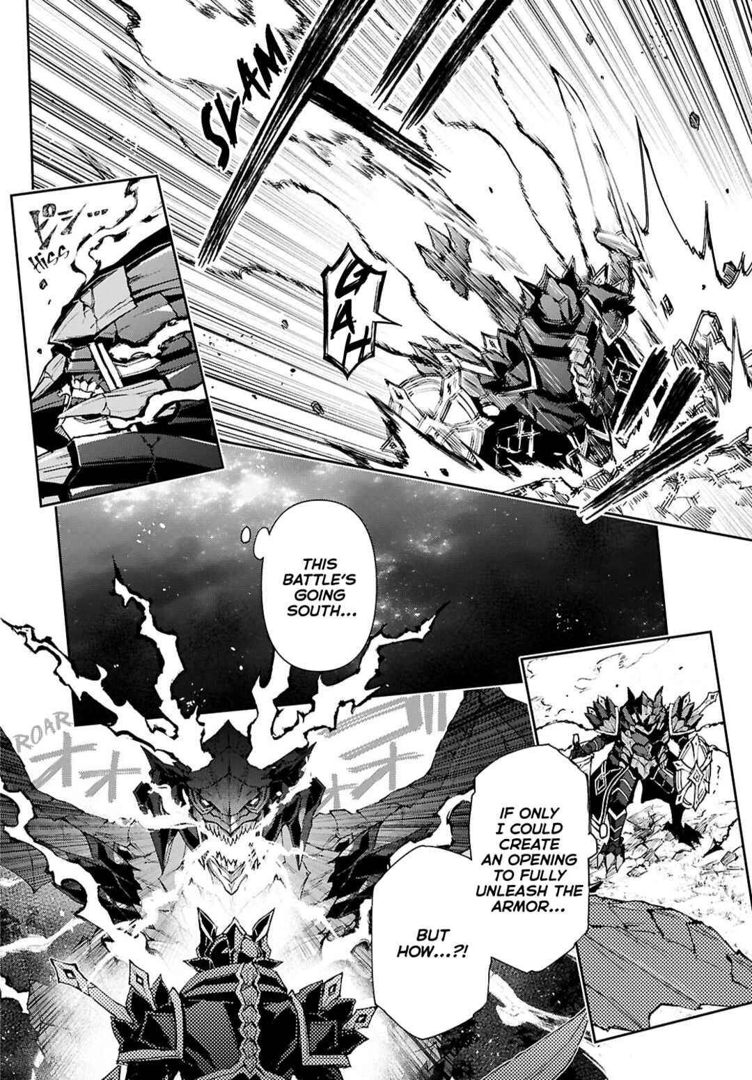 I Want to Make Black-Knight Fall In Love With Me! Chapter 16 - Page 33