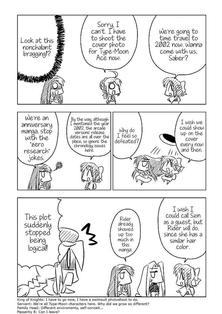 Koha-Ace Chapter 3 - Page 5