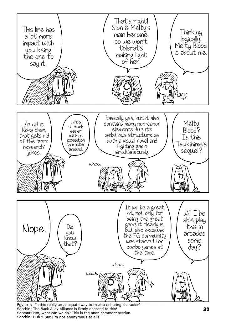 Koha-Ace Chapter 3 - Page 6