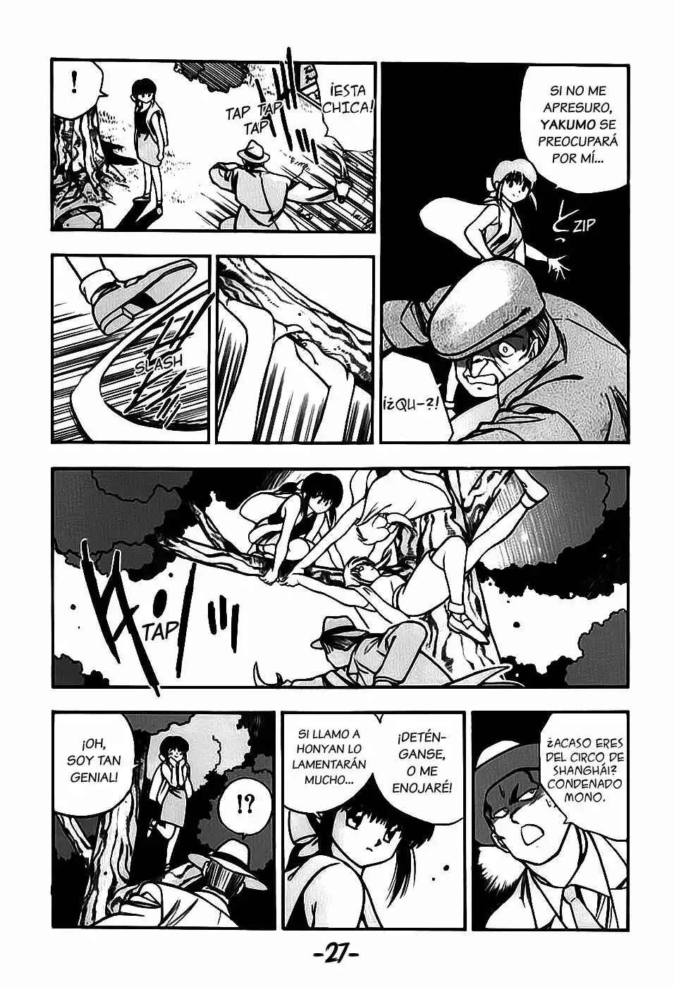 3×3 EYES Chapter 149 - Page 6
