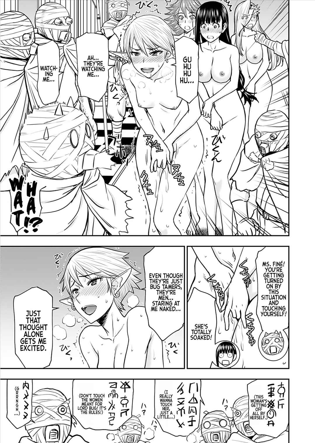 Isekai Sniper wa Onna Senshi no Mofumofu Aigan Doubutsu Chapter 26 - Page 10