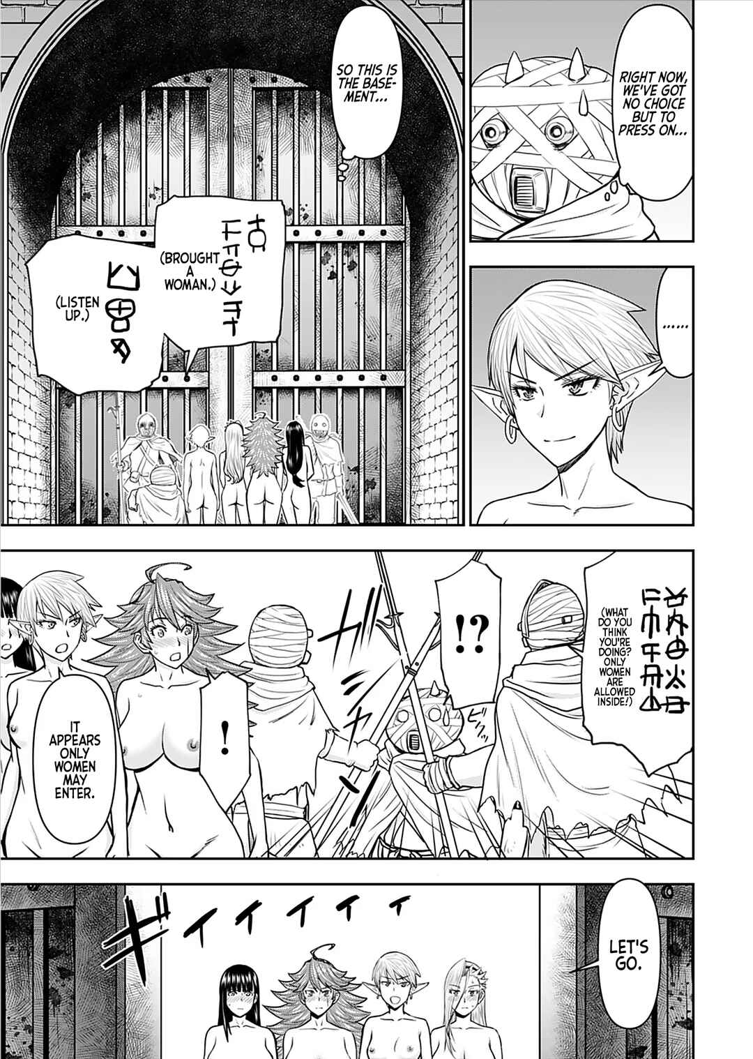 Isekai Sniper wa Onna Senshi no Mofumofu Aigan Doubutsu Chapter 26 - Page 20