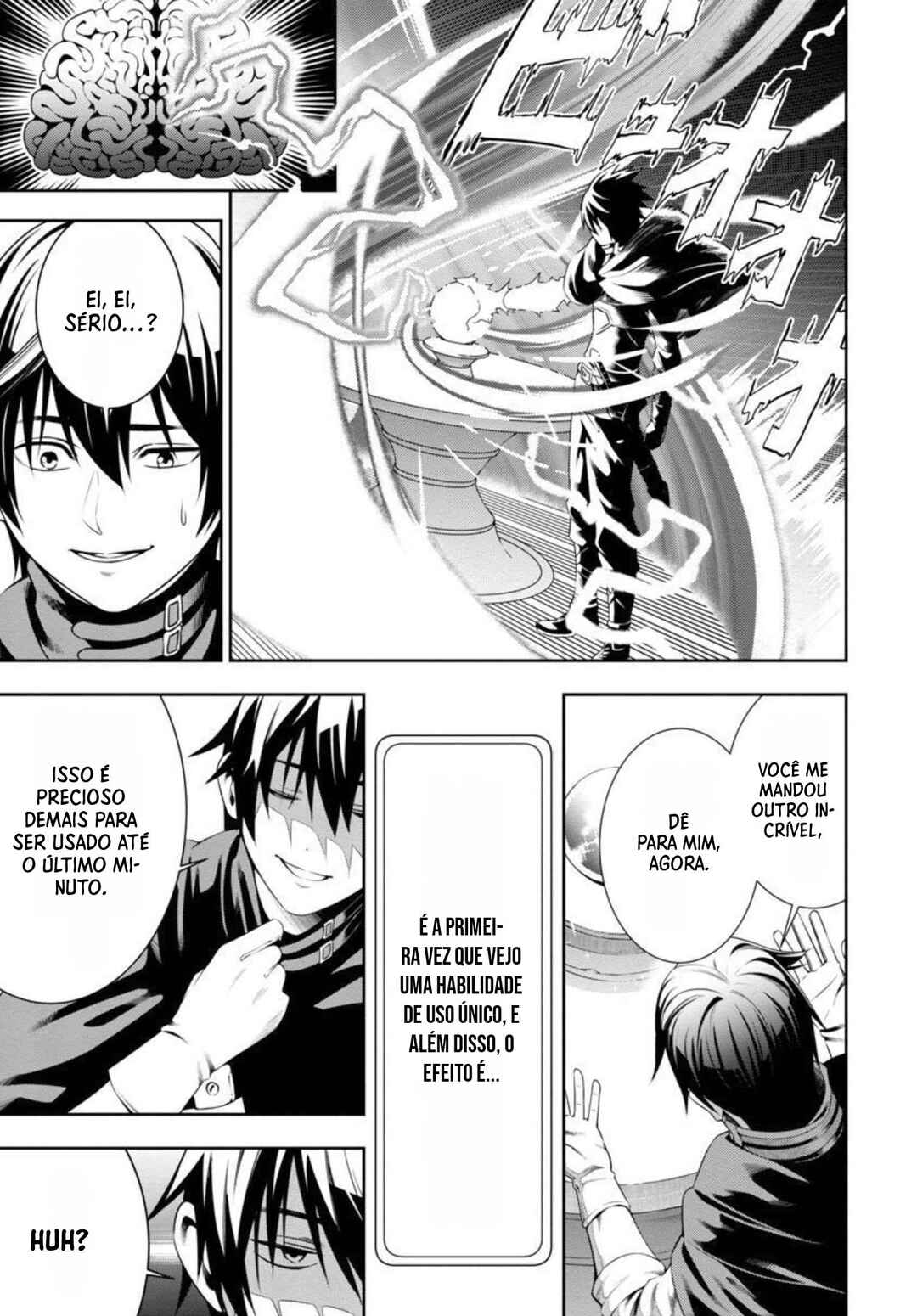 Tsuihou Sareru Tabi ni Skill o Te ni Ireta Ore ga, 100 no Isekai de 2-shuume Musou Chapter 2 - Page 12