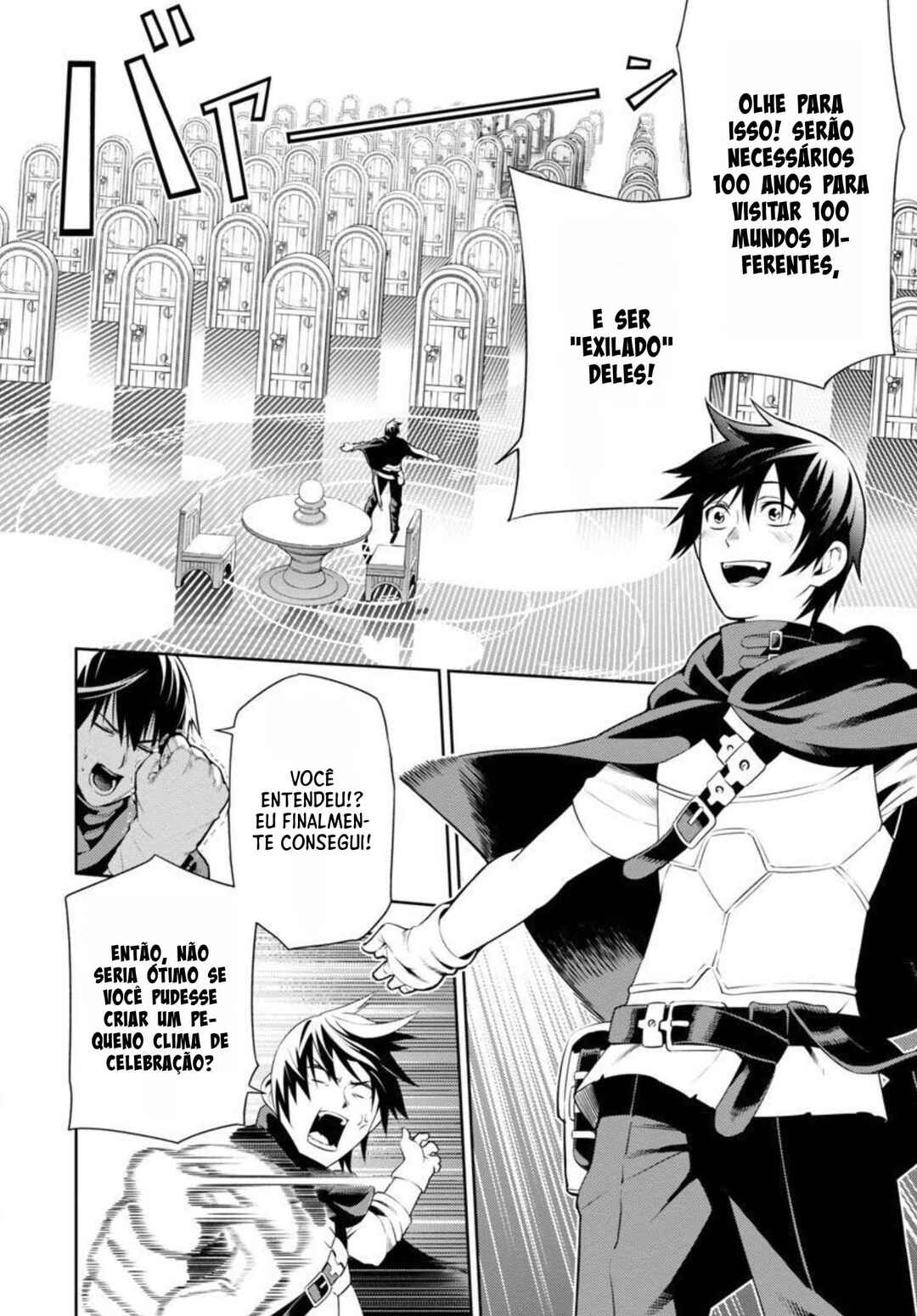 Tsuihou Sareru Tabi ni Skill o Te ni Ireta Ore ga, 100 no Isekai de 2-shuume Musou Chapter 2 - Page 5
