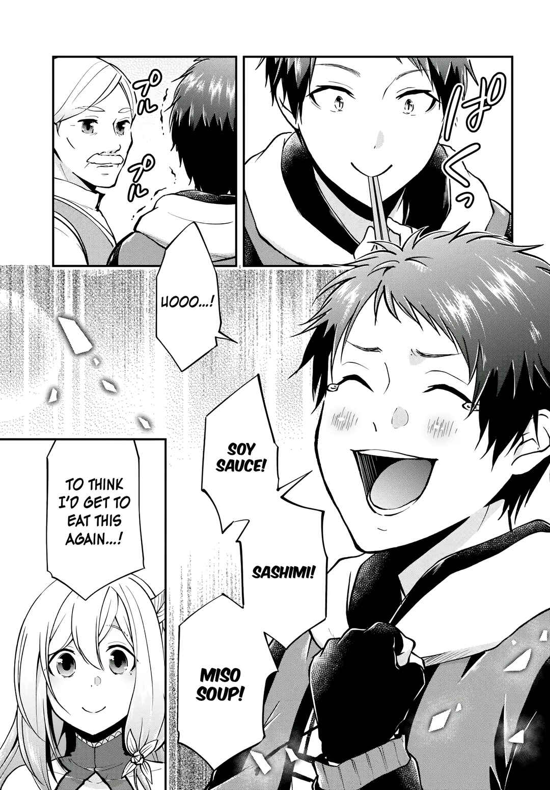 Isekai Cheat Survival Meshi Chapter 64 - Page 18