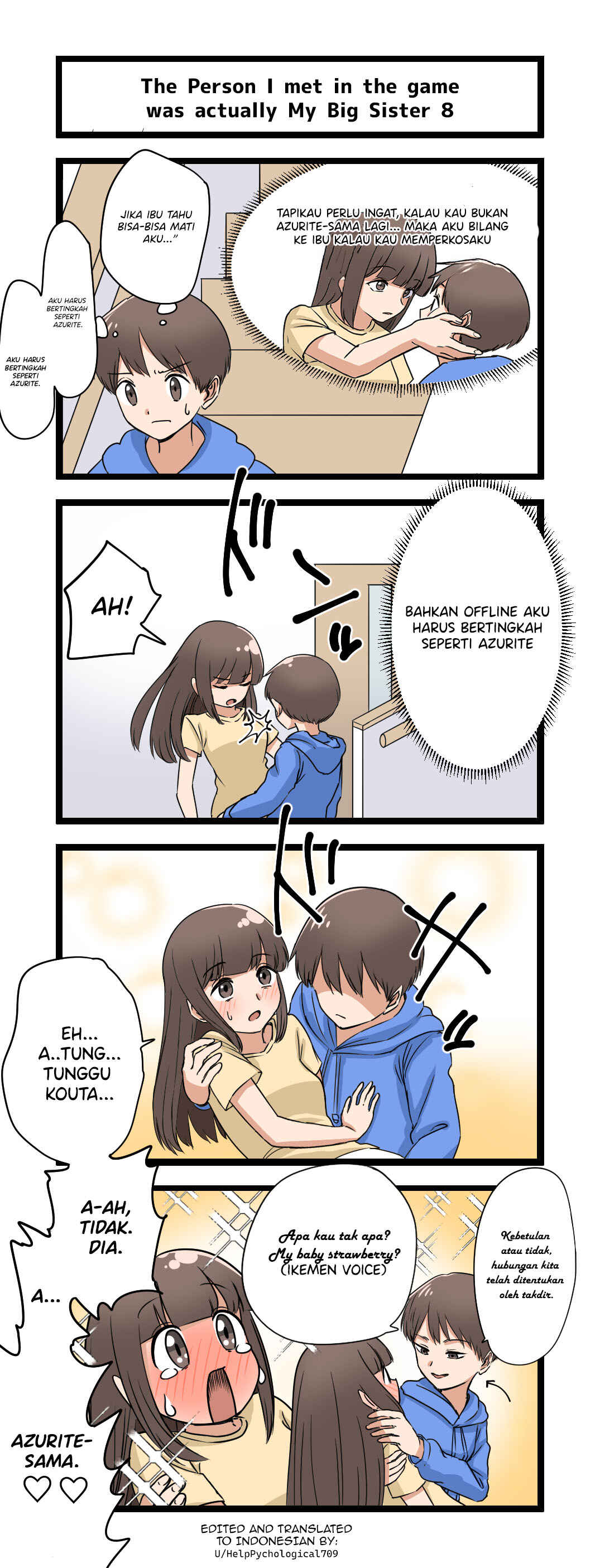 Fukuzatsu na Kyoudai no 4koma Chapter 8 - Page 1