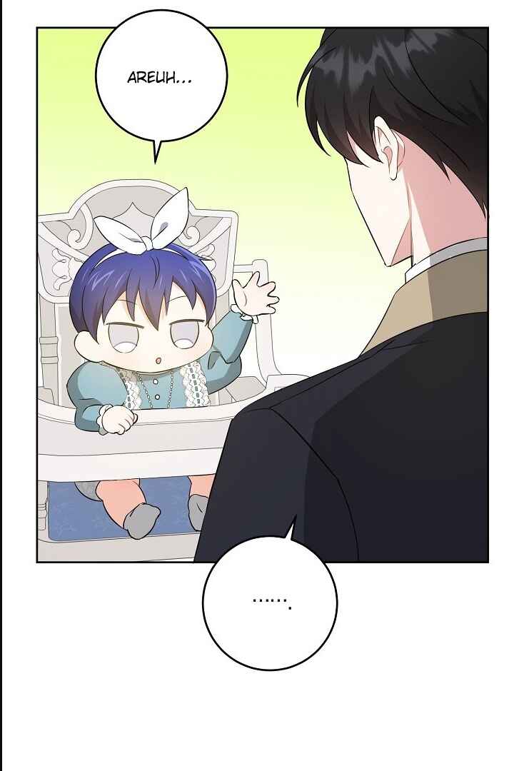 Gimme That Pacifier! Chapter 36 - Page 57