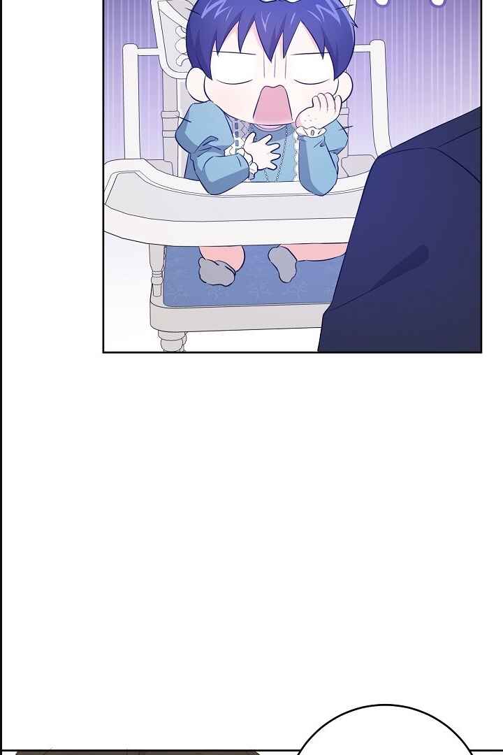 Gimme That Pacifier! Chapter 36 - Page 66