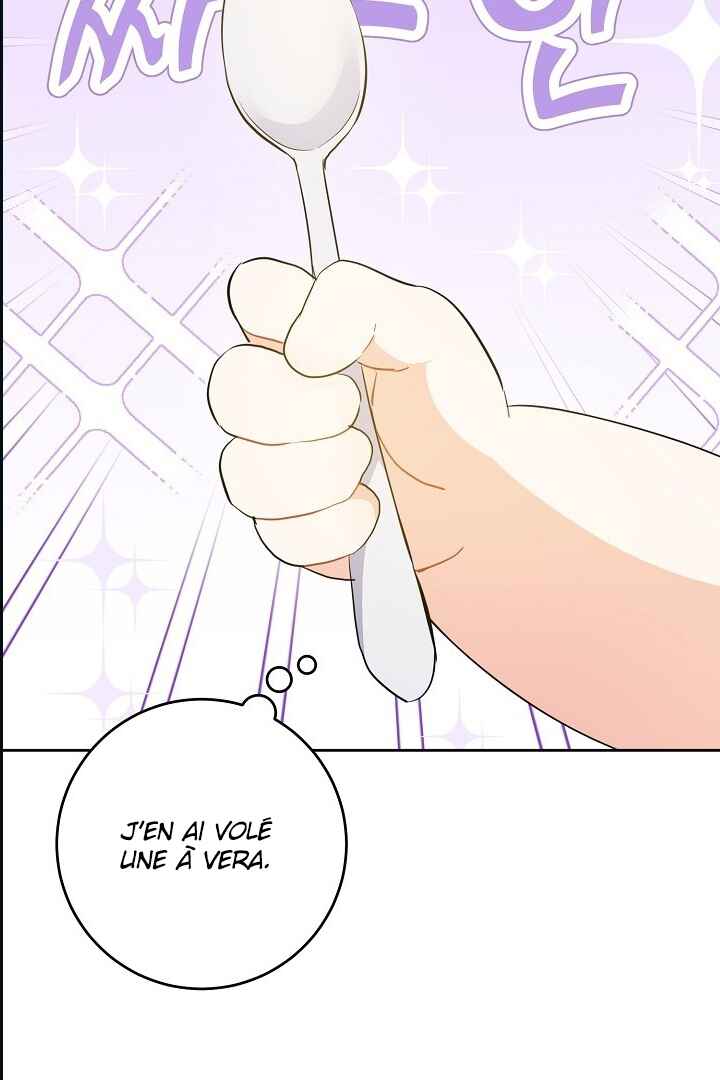 Gimme That Pacifier! Chapter 36 - Page 96