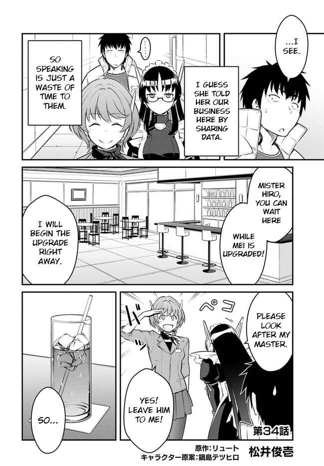 Mezametara Saikyou Soubi to Uchuusen-mochi datta node, Ikkodate Mezashite Youhei to shite Jiyuu ni Ikitai Chapter 34.1 - Page 2