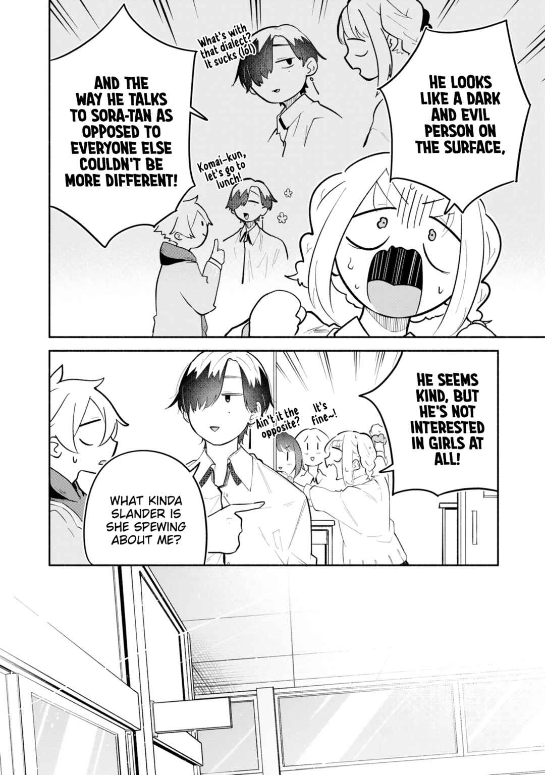 Boku no Ikezu na Konyakusha Chapter 13 - Page 10