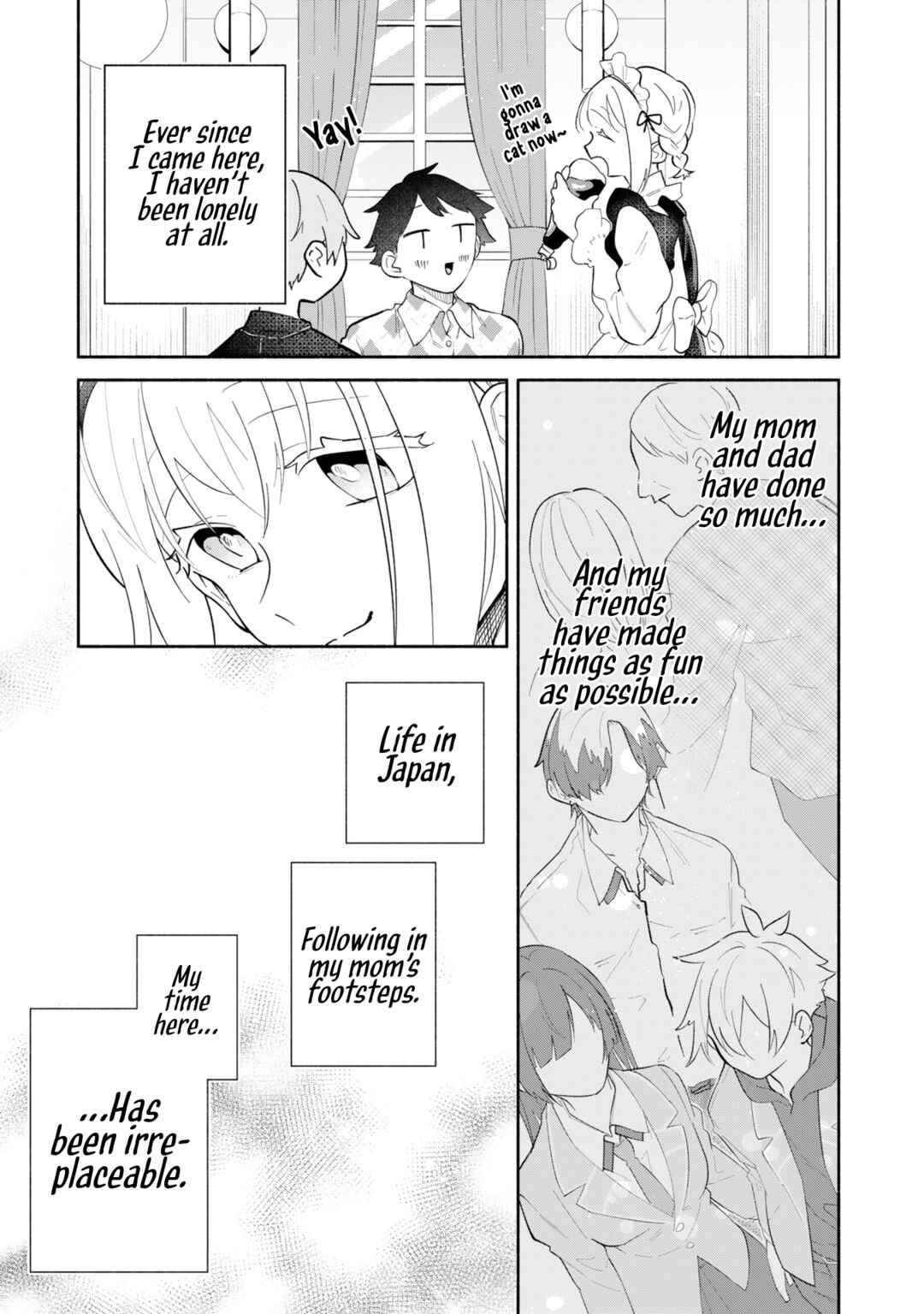 Boku no Ikezu na Konyakusha Chapter 13 - Page 15