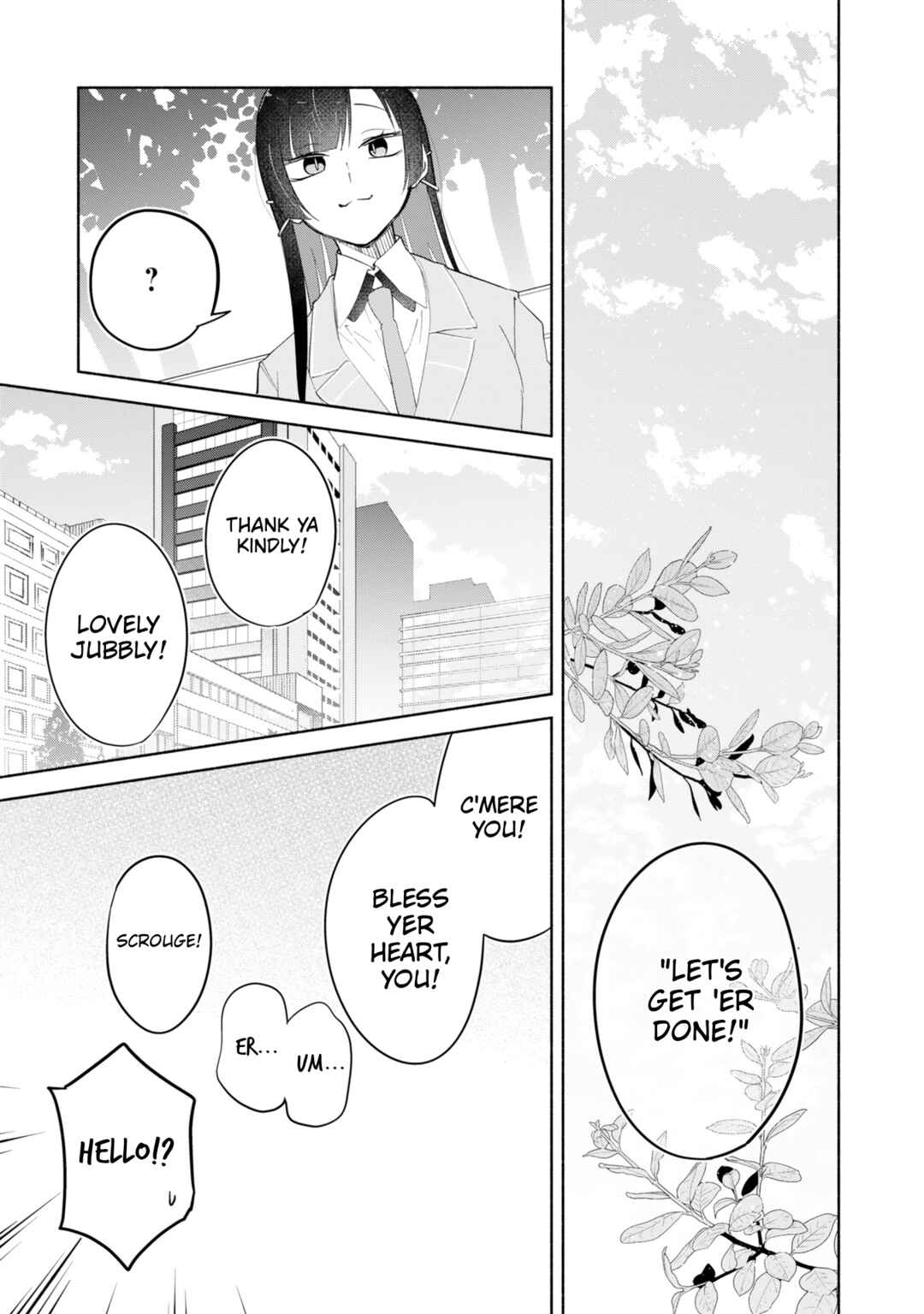 Boku no Ikezu na Konyakusha Chapter 13 - Page 23