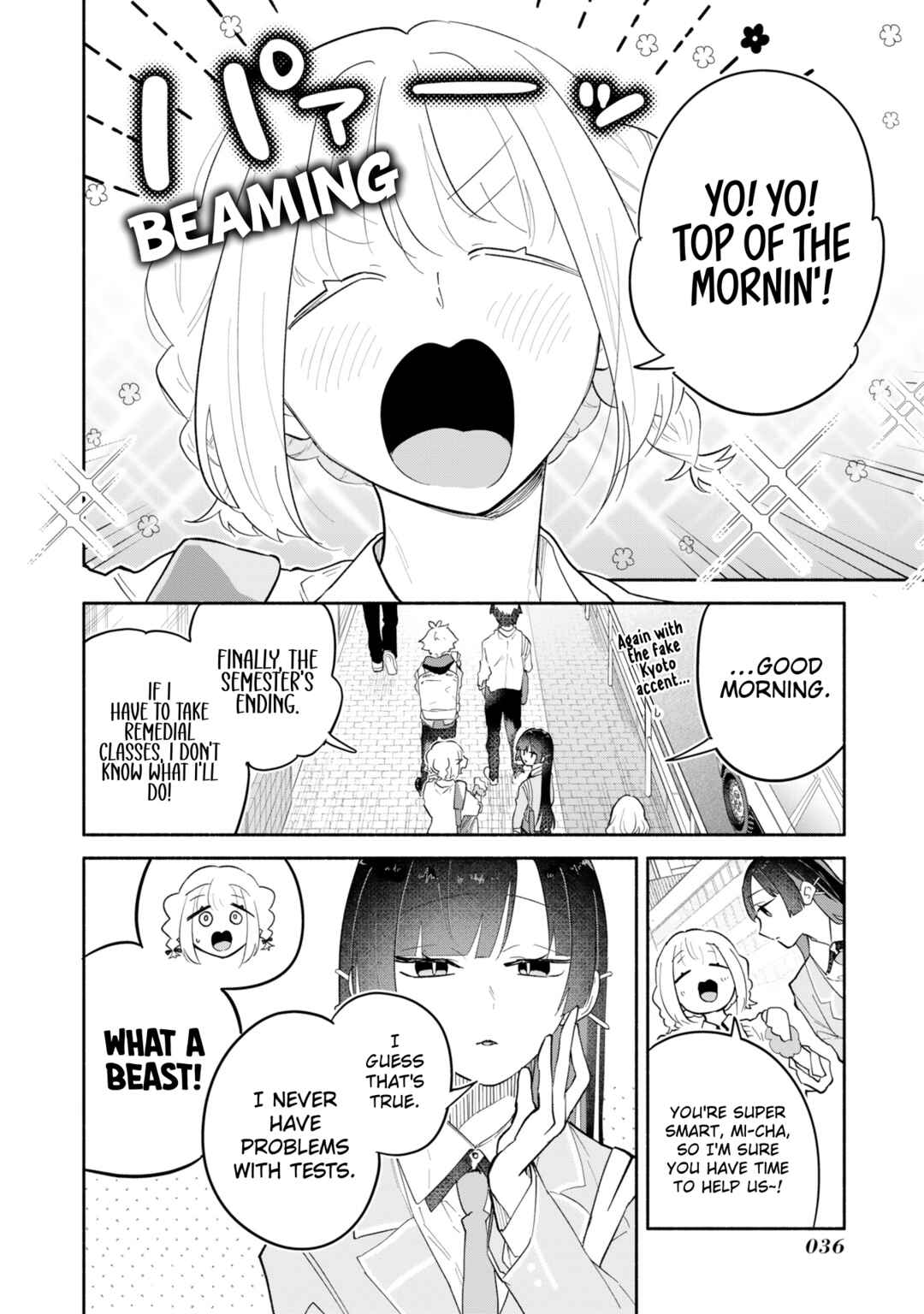 Boku no Ikezu na Konyakusha Chapter 13 - Page 4