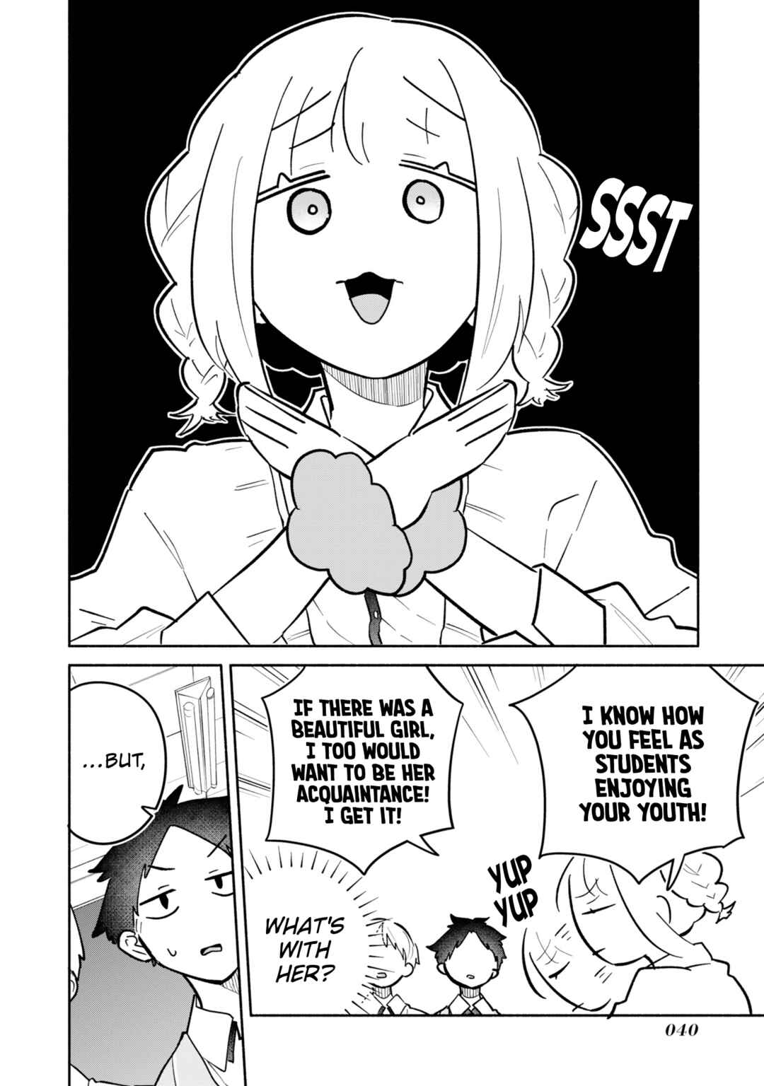 Boku no Ikezu na Konyakusha Chapter 13 - Page 8