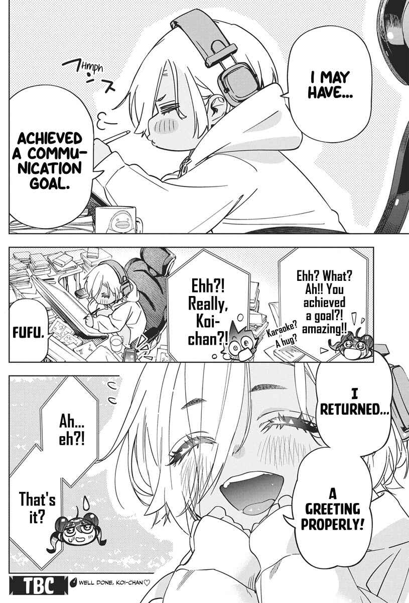 Kakunaru Ue wa Chapter 43 - Page 23