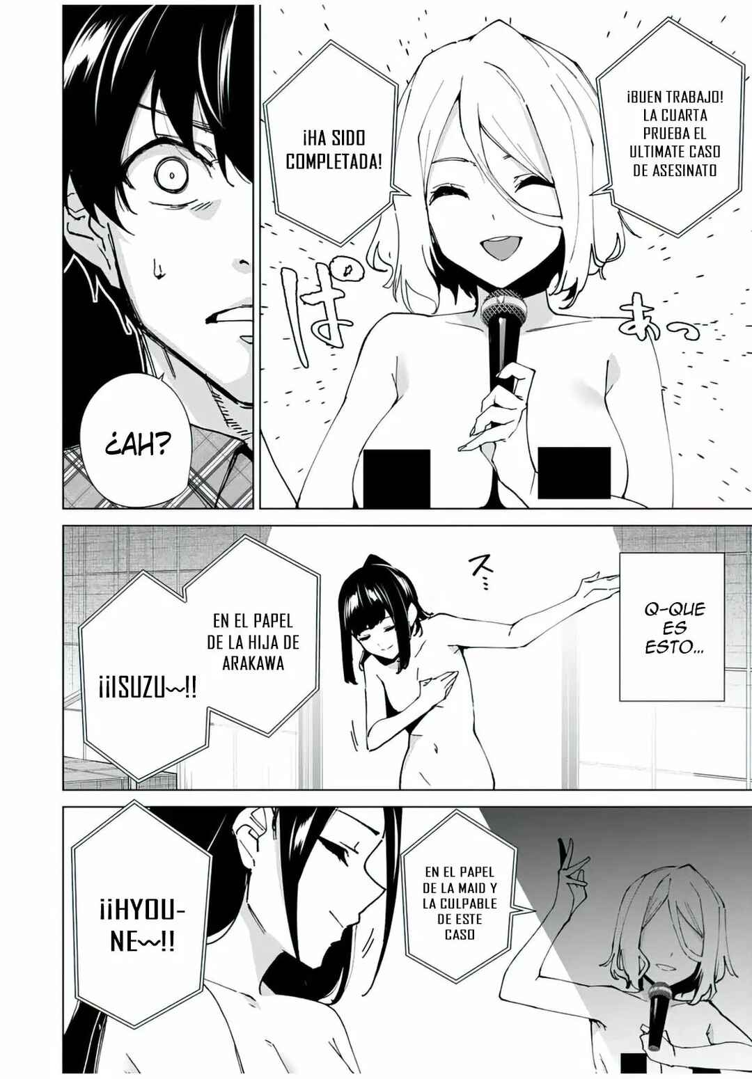 Destiny Lovers Chapter 139 - Page 5