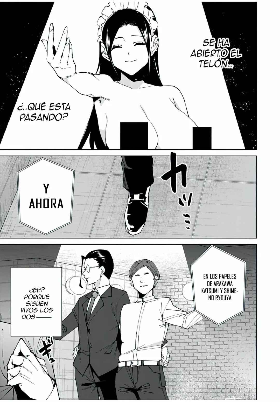Destiny Lovers Chapter 139 - Page 6