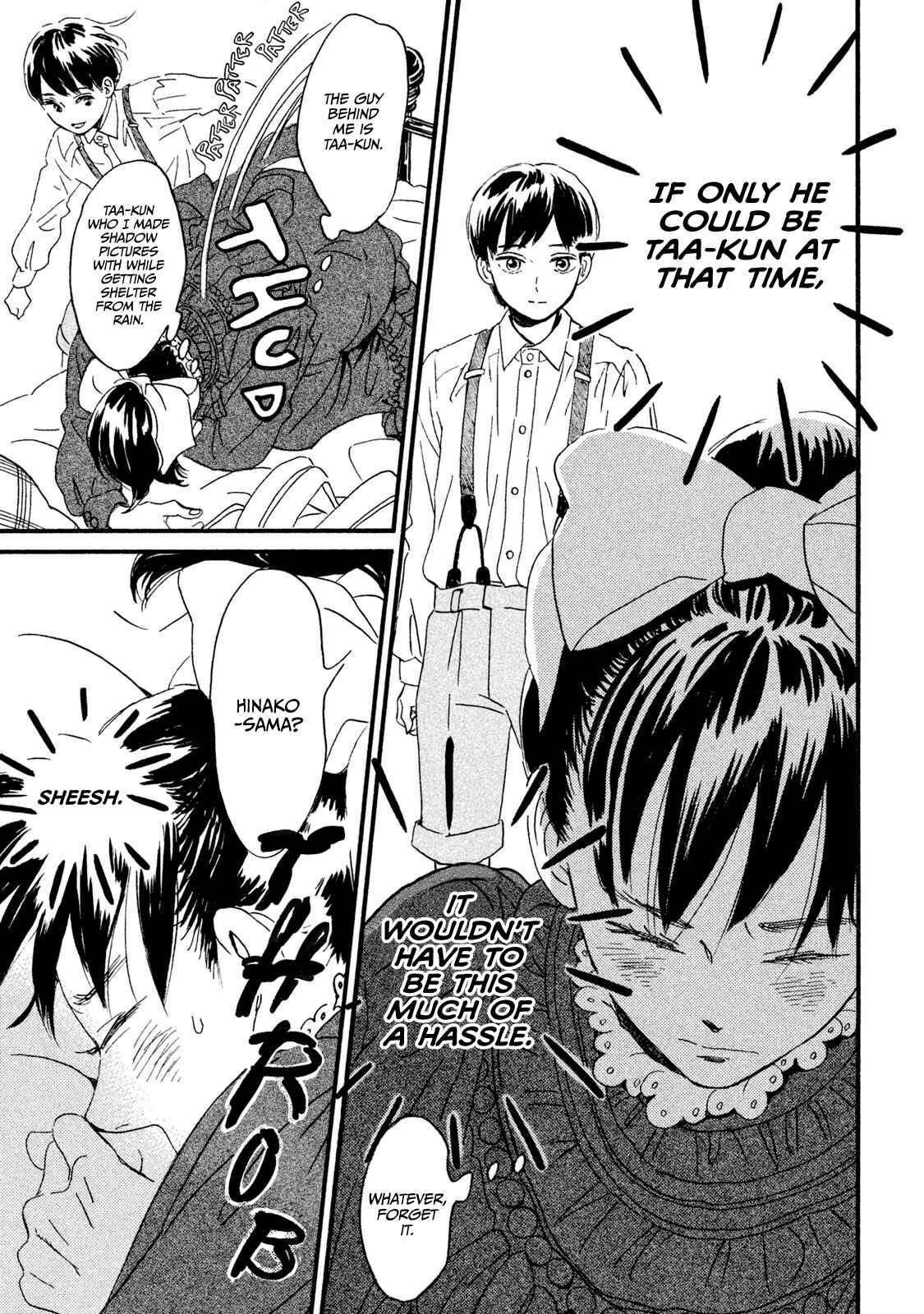Namida Ame to Serenade Chapter 13 - Page 8