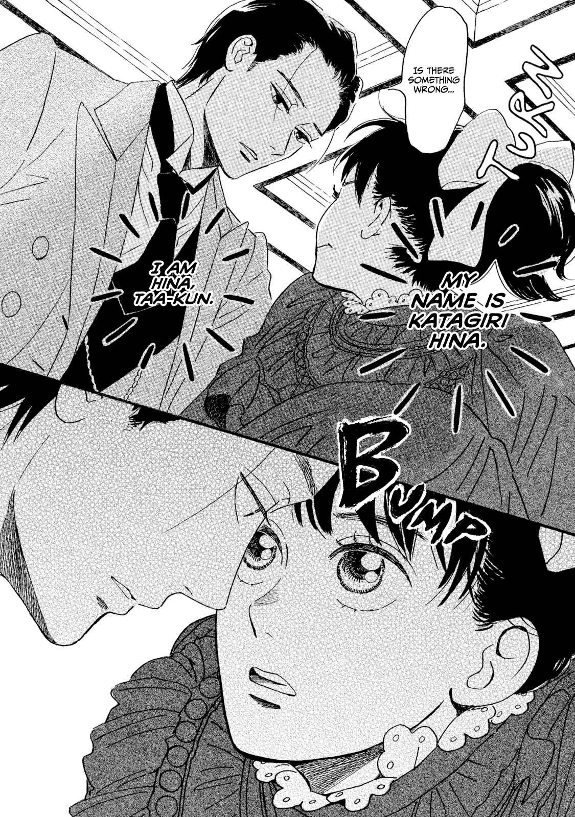 Namida Ame to Serenade Chapter 13 - Page 9