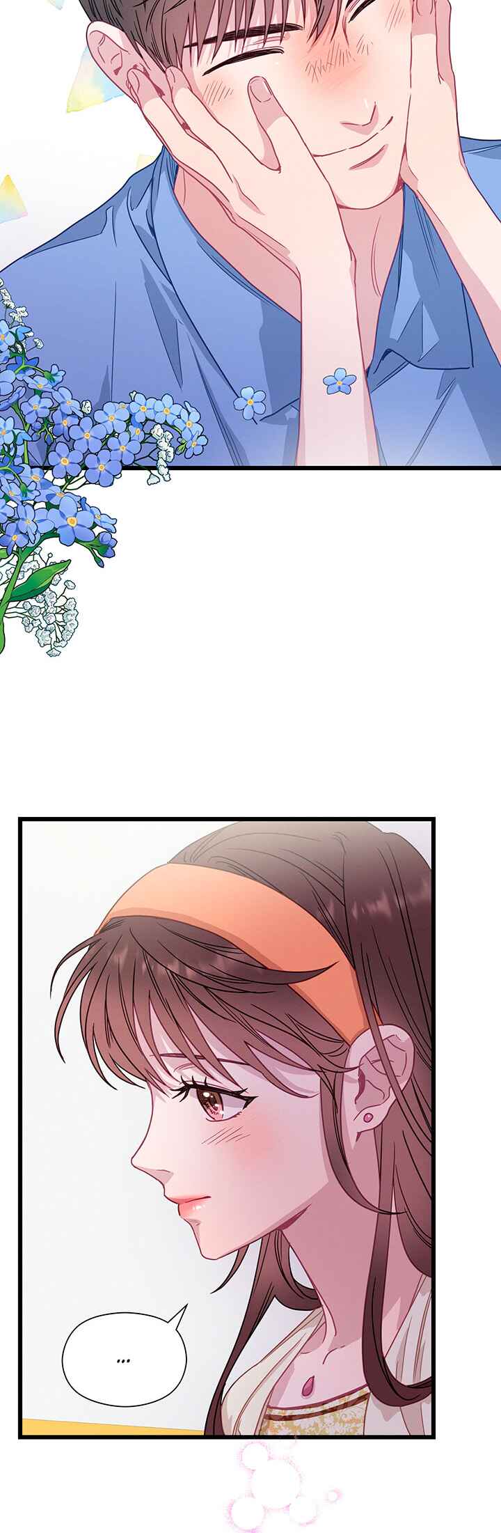 A Morning Kiss at Tiffany's Chapter 66 - Page 25