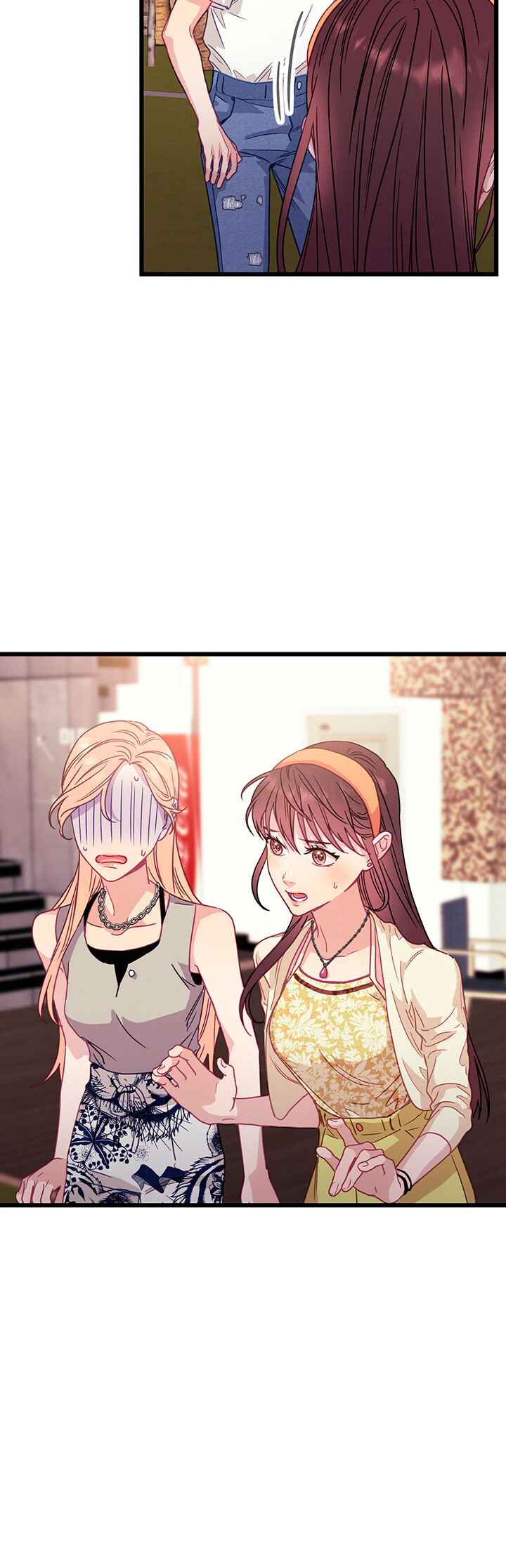 A Morning Kiss at Tiffany's Chapter 66 - Page 7