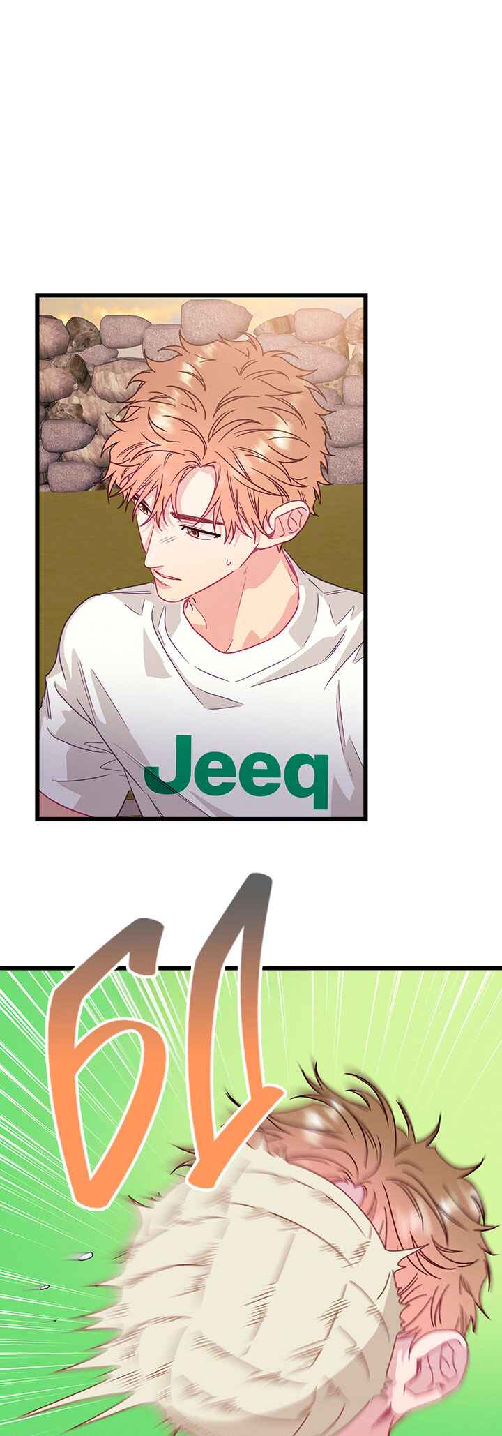 A Morning Kiss at Tiffany's Chapter 66 - Page 8