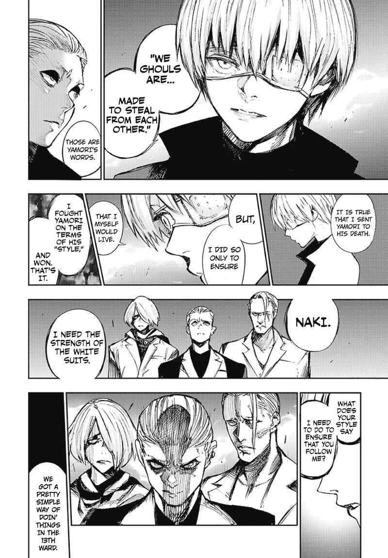 Tokyo Ghoul:re Chapter 102 - Page 11