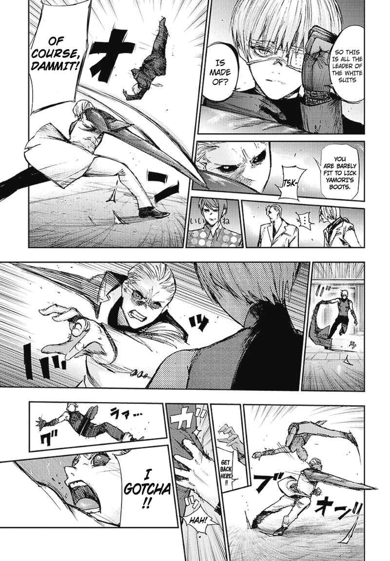 Tokyo Ghoul:re Chapter 102 - Page 14