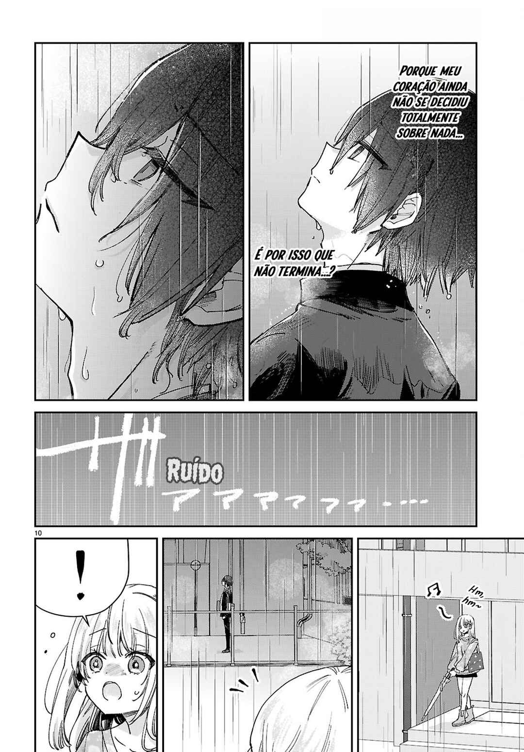 Seishun wa Sankakukei no Loop Chapter 4 - Page 11