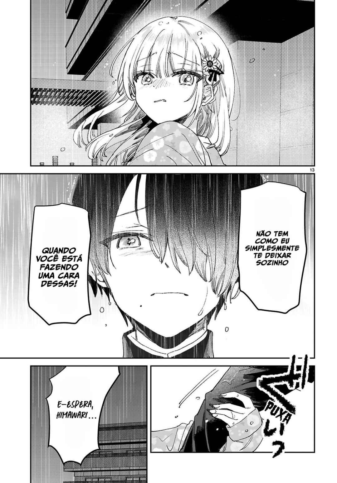 Seishun wa Sankakukei no Loop Chapter 4 - Page 14