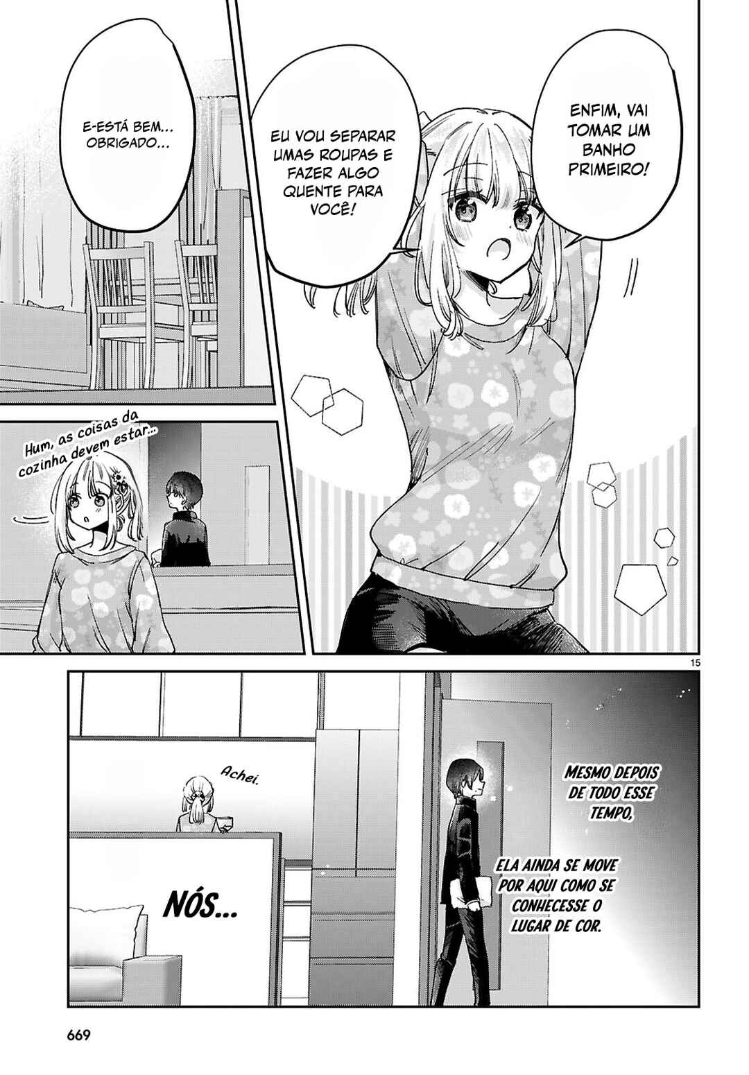 Seishun wa Sankakukei no Loop Chapter 4 - Page 16