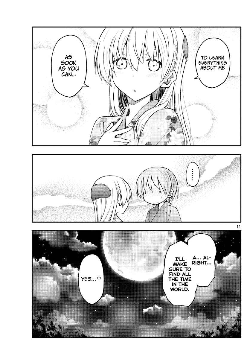 Tonikaku Kawaii Chapter 187 - Page 11
