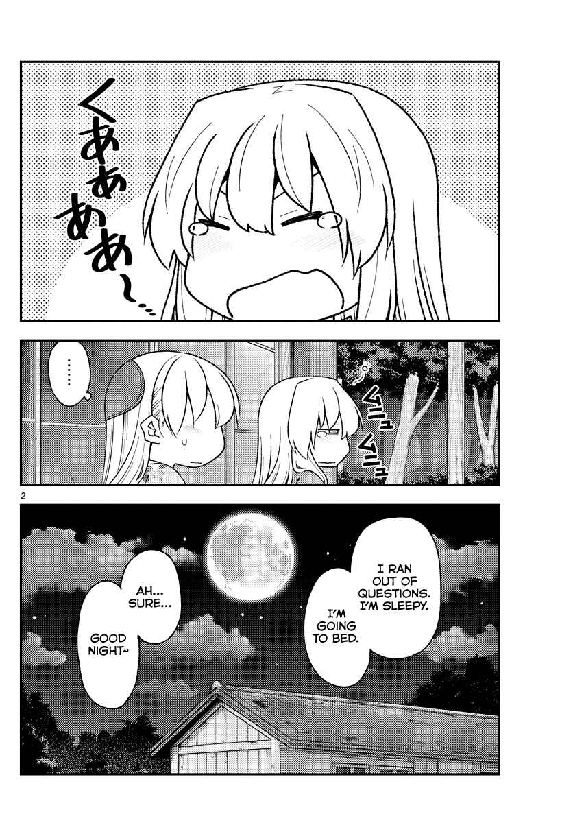 Tonikaku Kawaii Chapter 187 - Page 2