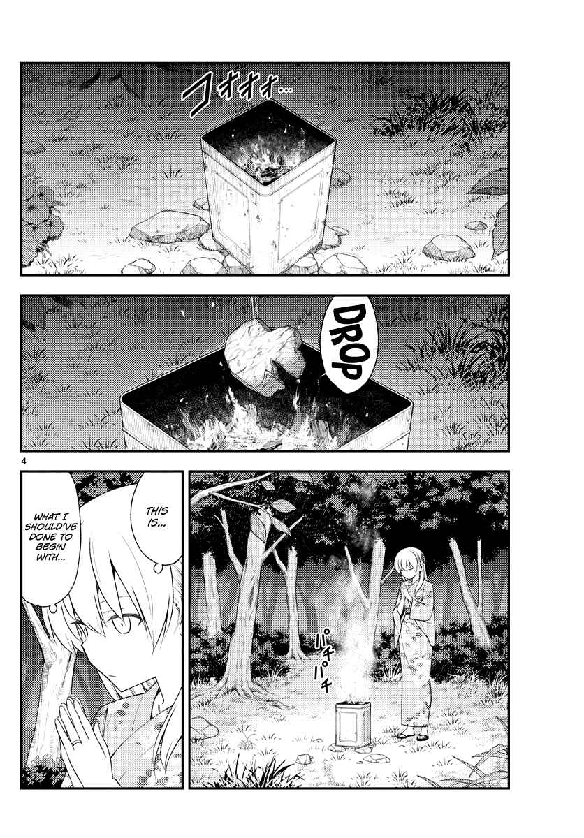 Tonikaku Kawaii Chapter 187 - Page 4