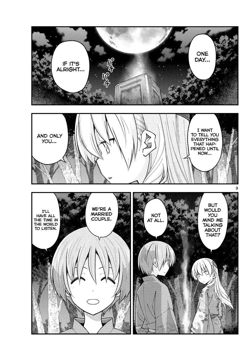 Tonikaku Kawaii Chapter 187 - Page 9